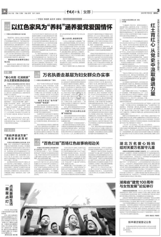 印尼大师赛退赛潮，世界第一全缺席，女单F4退出，国羽争5金